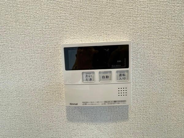 クリム岸里