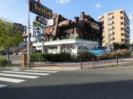 玉出プラザ(びっくりドンキー)