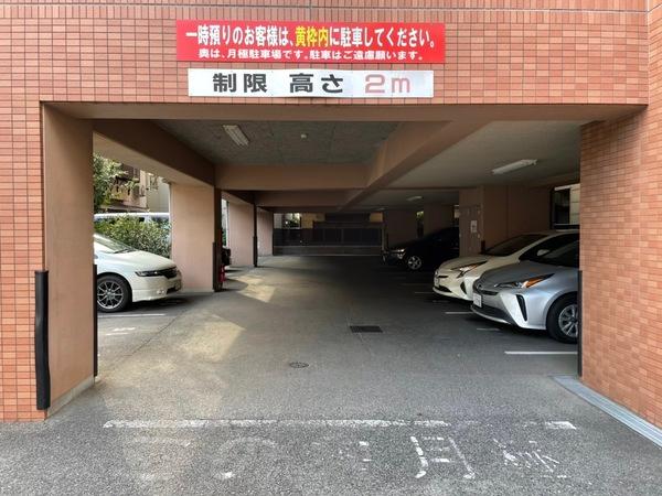 プレサンスフジ
