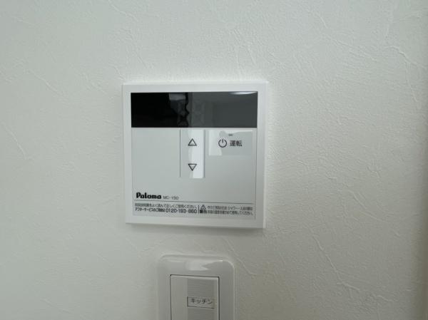 レインボー四天王寺