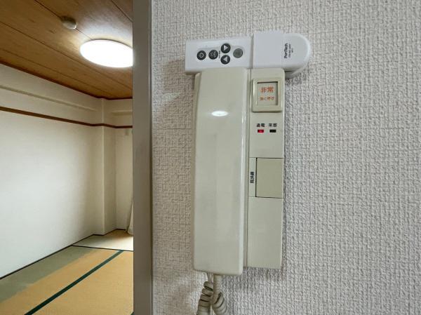 丸河パークシティハイツ
