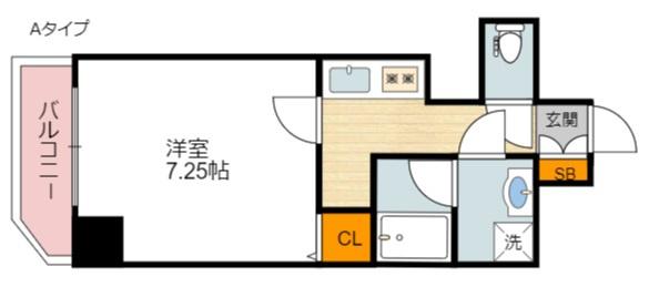 Halu花園町