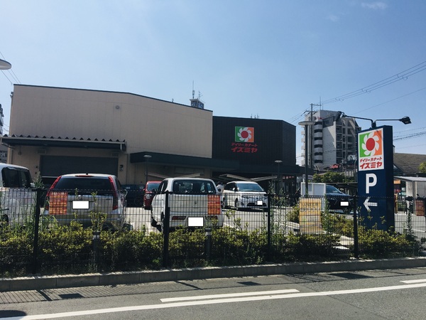 岸里マンション(デイリーカナート 岸里店)