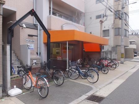 さんさん玉出