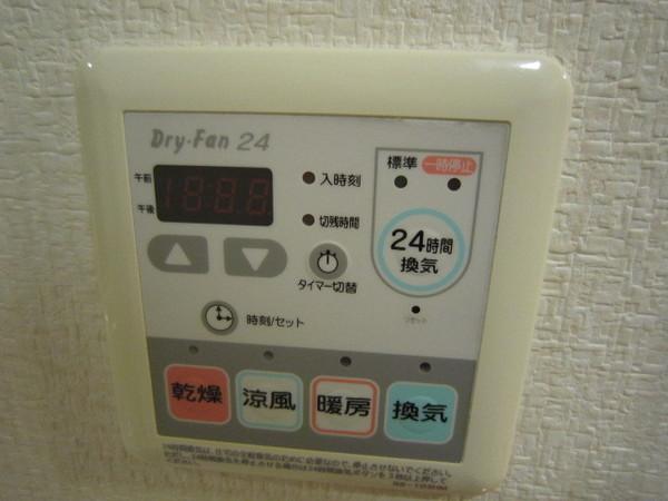 ラシーヌ御崎