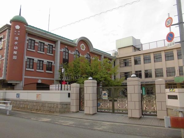 墨江朝日マンション(清水幼稚園)