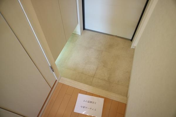 エレギャラント住吉