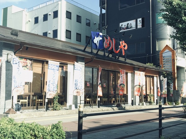 オルフェアメゾン南加賀屋(ザ　めし屋)