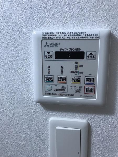オルフェアメゾン南加賀屋