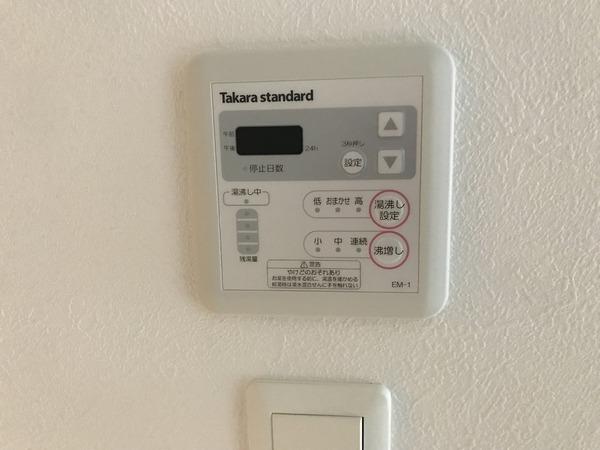 オルフェアメゾン南加賀屋
