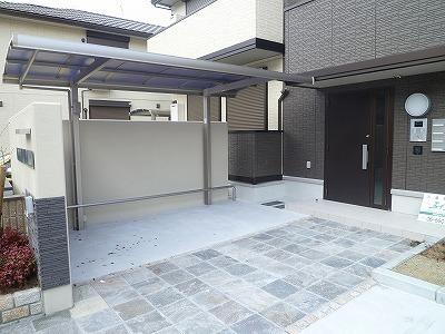 リラ清水丘2