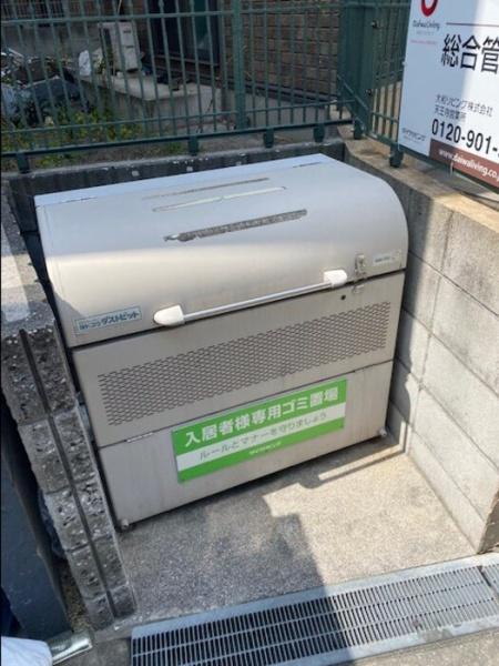 COZY岸里