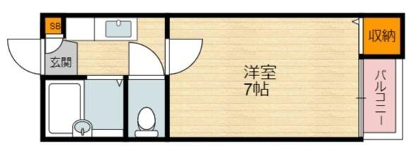 ブルーメイトA