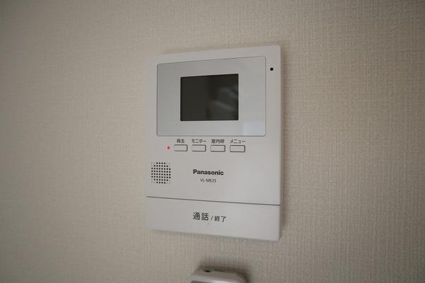 ブルーメイトA