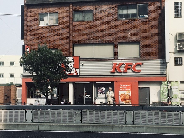 住吉ハイツ(ケンタッキーフライドチキン)