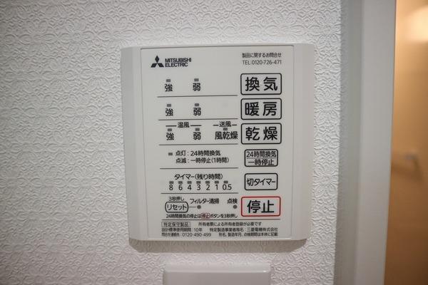 清水丘2丁目　戸建賃貸　3号地