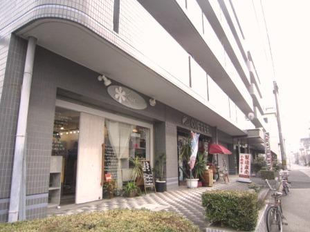フローレンス吉田