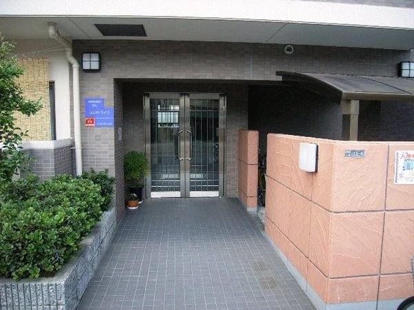 アルファ帝塚山