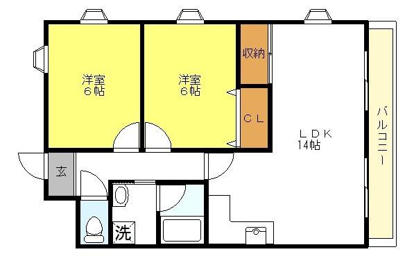 ローズライフ住之江