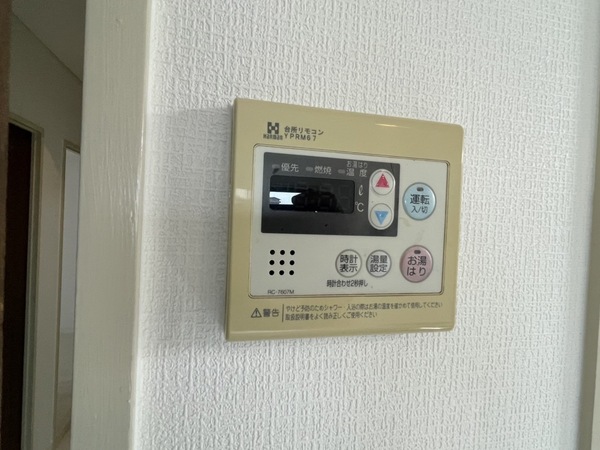 ローズライフ住之江