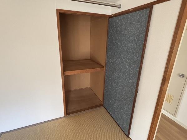 佐伯マンション