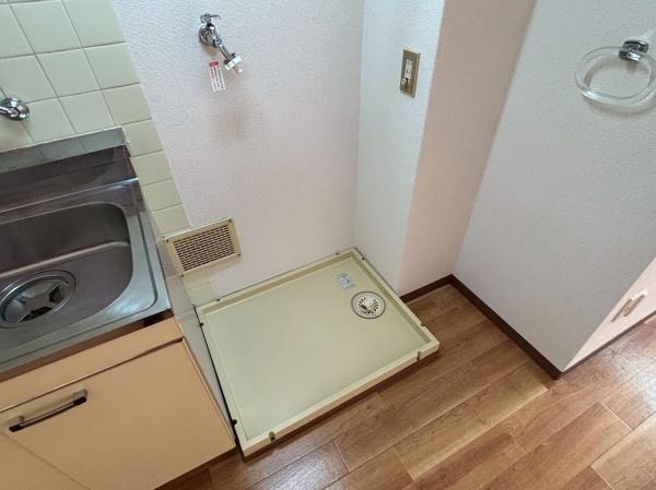 佐伯マンション