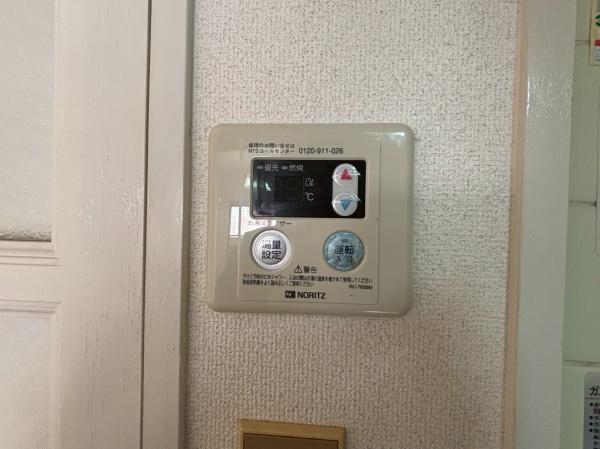 佐伯マンション