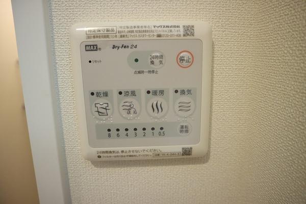 エイチ・ツーオー清水丘