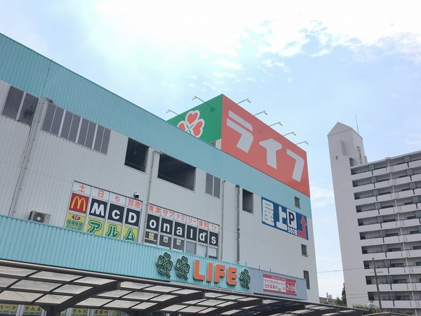 リアライズ玉出(ライフ)