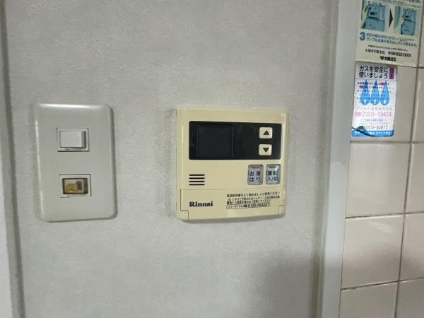 リアライズ玉出(その他)