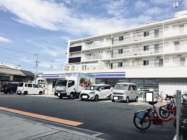 グランパシフィックパインスクエア(ローソン)