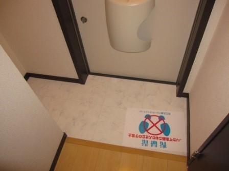 セレーナ住之江2番館(玄関)