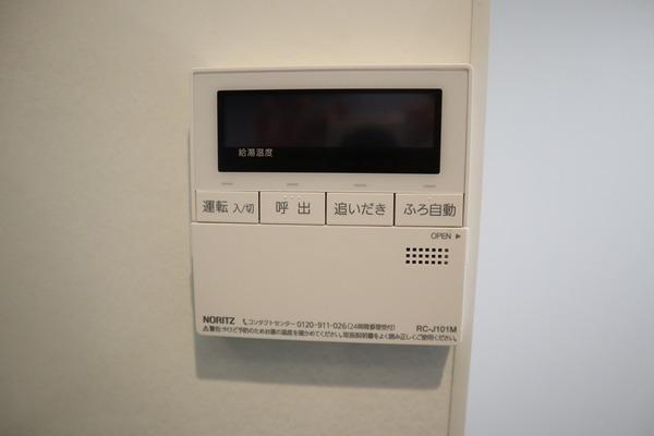 アノパーク加賀屋(その他設備)