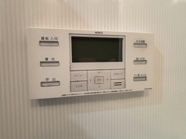 エスリード住吉清水丘(その他)