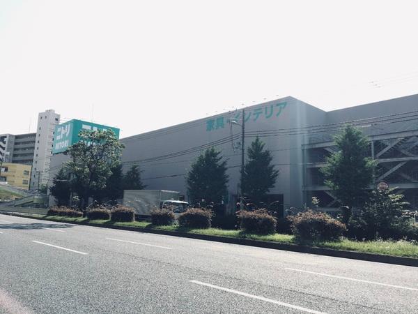 パレ北加賀屋(ニトリ)