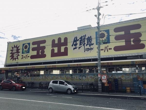 Ｎ　Residence新今宮(スーパー玉出)