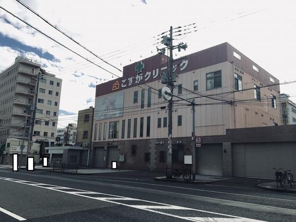 Ｎ　Residence新今宮(こすがクリニック)