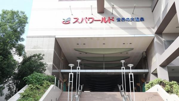 Ｎ　Residence新今宮(スパワールド)