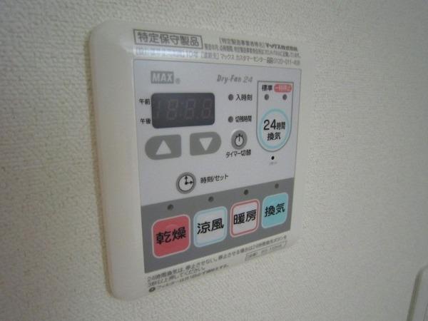 セントラルTAMADE88