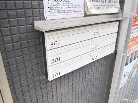 セントラルTAMADE88