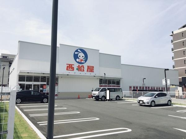 アバンサール清水丘(西松屋)