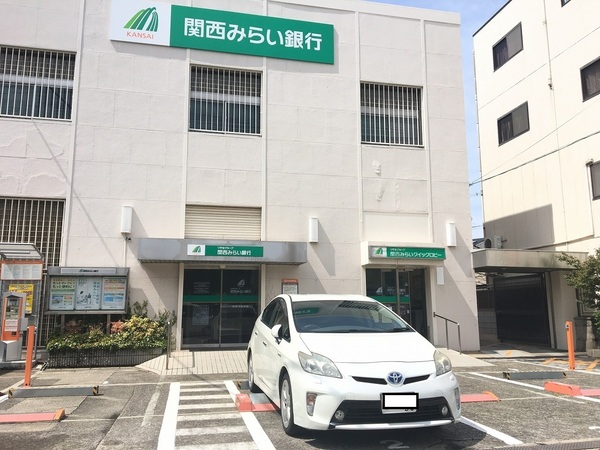 テラ我孫子前(関西みらい銀行)