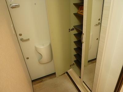 コーポエムプラス