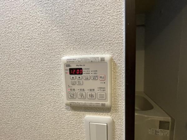 ソレイユ聖天下C