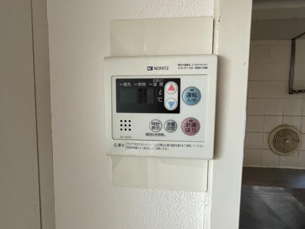 レジデンシアタネリ