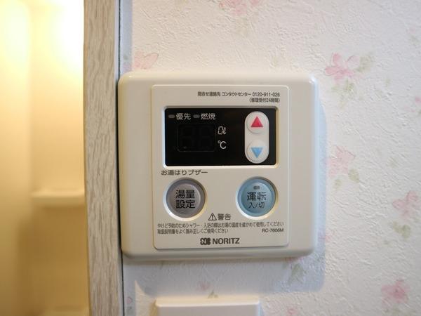 大阪市住吉区墨江４丁目のマンション