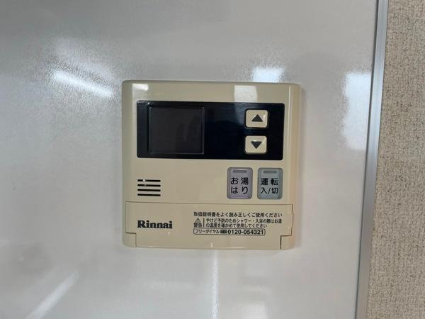 第２ハイツなごみ