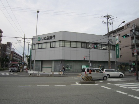 レジェロ住之江(りそな銀行)