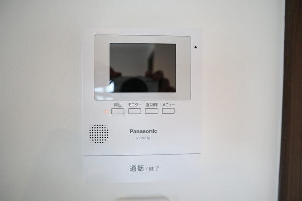 大成マンション