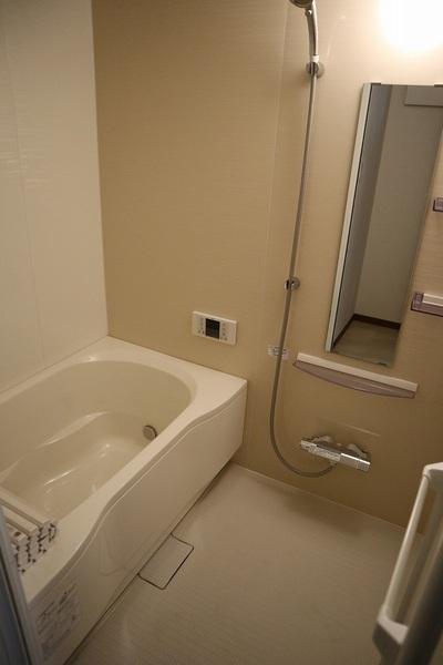 大成マンション